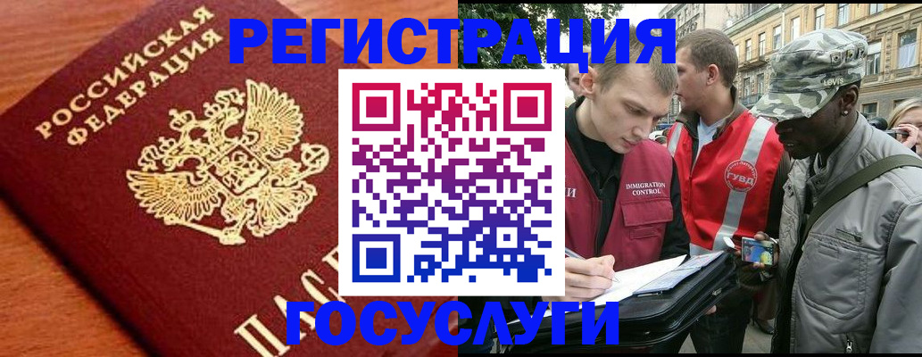 форма 3 в Шлиссельбурге